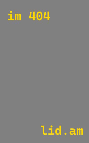 Утепление веранды в Камне-на-Оби под ключ от 7359 руб./м² — комплексно | ТепломастерКно